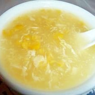 中華風卵コーンスープ